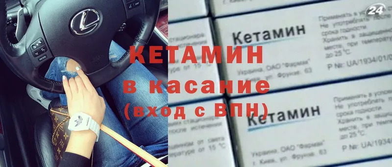 Где продают наркотики Осинники Амфетамин  Экстази  ГАШ  Конопля  МЕФ 