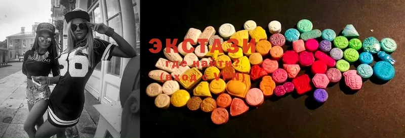 Ecstasy 280 MDMA  даркнет сайт  Осинники 